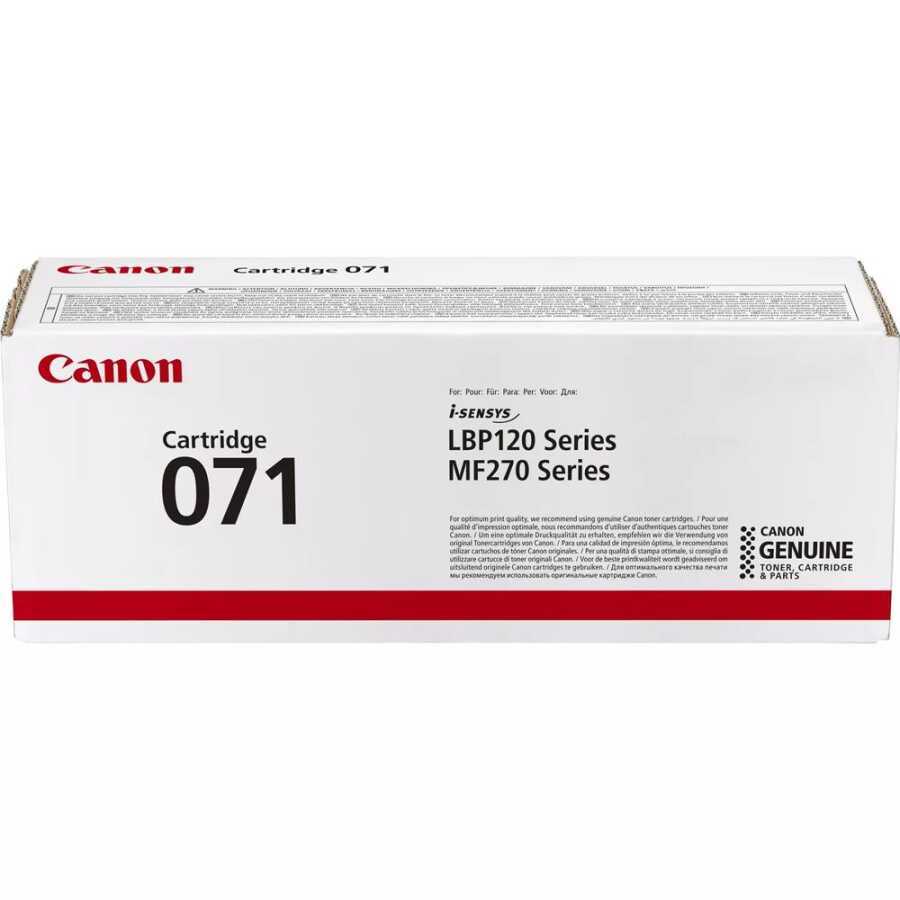 CANON CRG 071 MUADİL TONER
