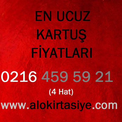 Brother DCP-1512R Drum Ünitesi Fiyatları