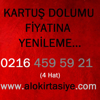 Brother DCP-1512R Kaliteli Drum