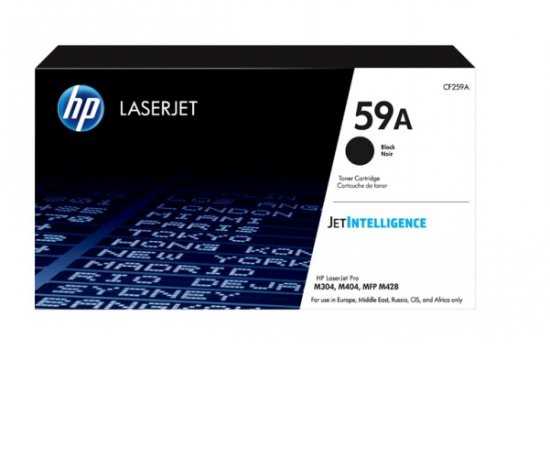 Hp CF259A çipsiz muadil toner