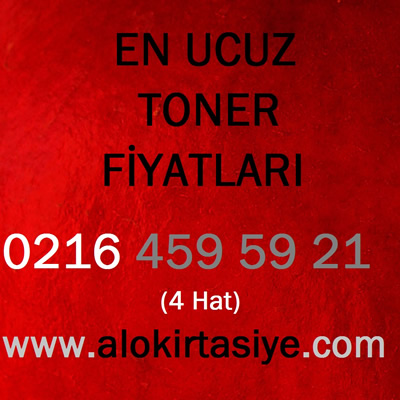 Brother DCP-1512R Drum Fiyatı