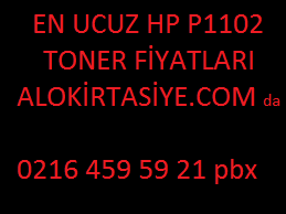 Hp laserjet pro p1102 toner