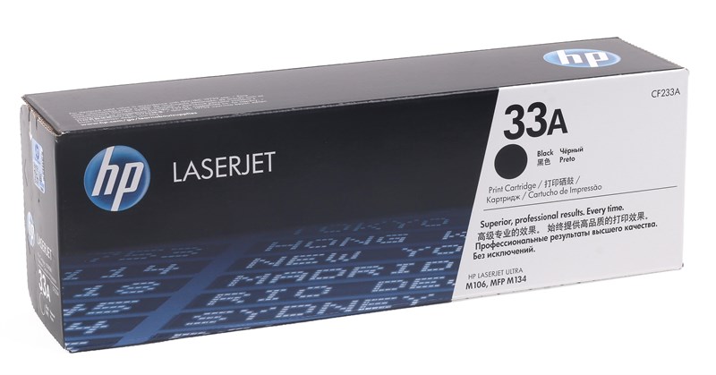 Hp CF 233A Muadil Toner